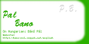 pal bano business card